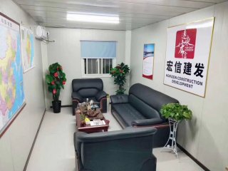 活動房辦公室哪家好？